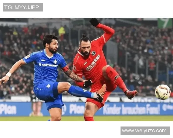 波鸿主场迎战杜塞多夫双方争夺关键三分展现实力对决