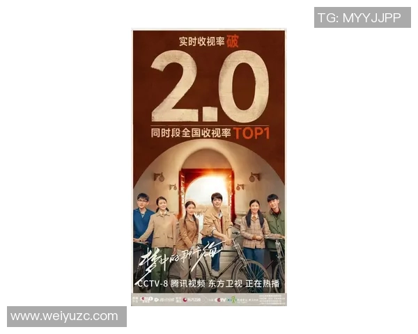 段冉:在时代浪潮中勇敢追梦的年轻力量与奋斗故事 段冉:在时代浪潮中勇敢追梦的年轻力量与奋斗故事