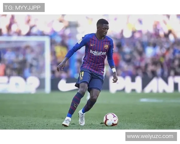 登贝莱:从天赋少年到足球巨星的华丽蜕变与未来展望 登贝莱:从天赋少年到足球巨星的华丽蜕变与未来展望