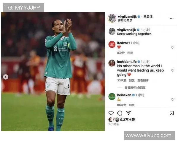 英超球队纷纷受伤病困扰！传统豪门陷入危机，充满未知数