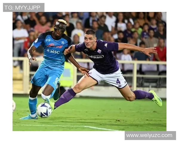 罗马主场迎战佛罗伦萨两队争夺意甲积分榜重要位置