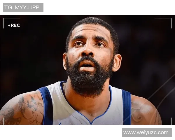 凯里欧文：从篮球天才到职业生涯的起伏与挑战分析